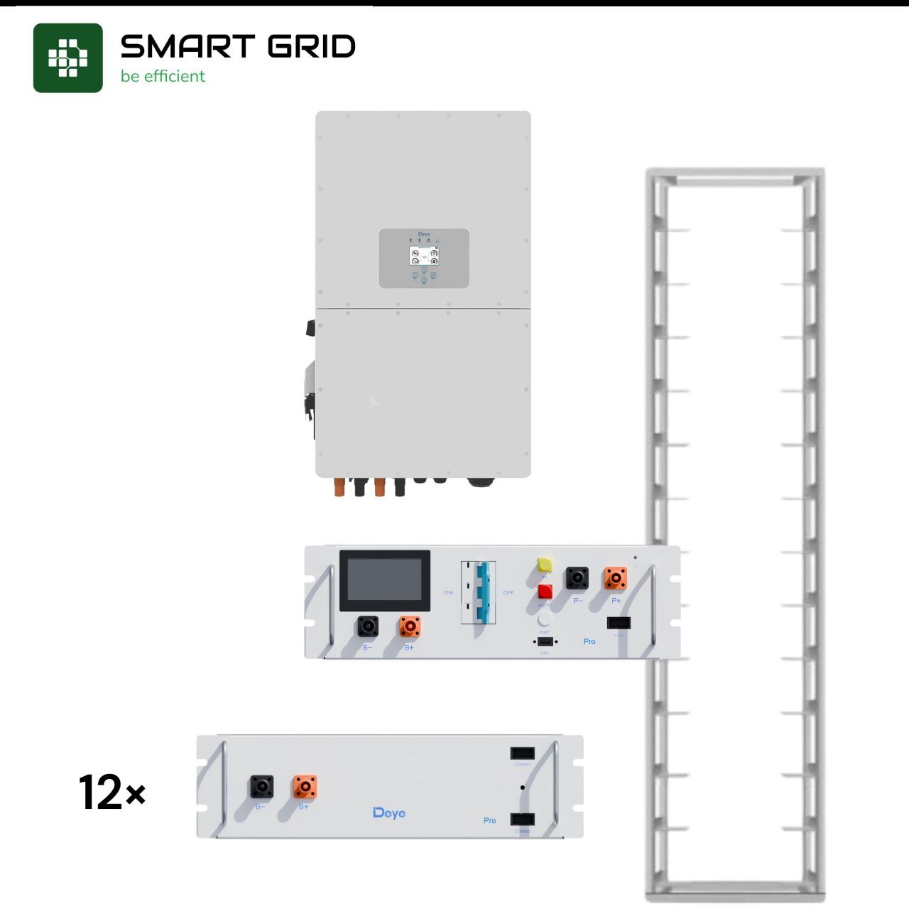 Інвертор гібридний (перетворювач DC-AC) з інтегрованою системою накопичення енергії Smart Grid BESS 50/61 S